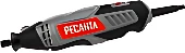 Ресанта Г-180ЭГ
