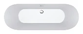 Ванна Bonito Home Ilias 170x75