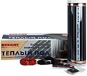 Инфракрасная пленка Rexant Ultra RXM 220 13 кв.м. 2860 Вт