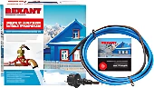 Саморегулирующийся кабель Rexant 15MSR-PB 2 м 30 Вт