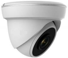 CCTV-камера Arsenal AR-AHD20/42