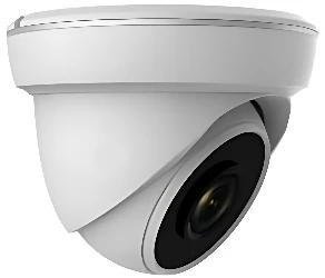 CCTV-камера Arsenal AR-AHD50/42-28