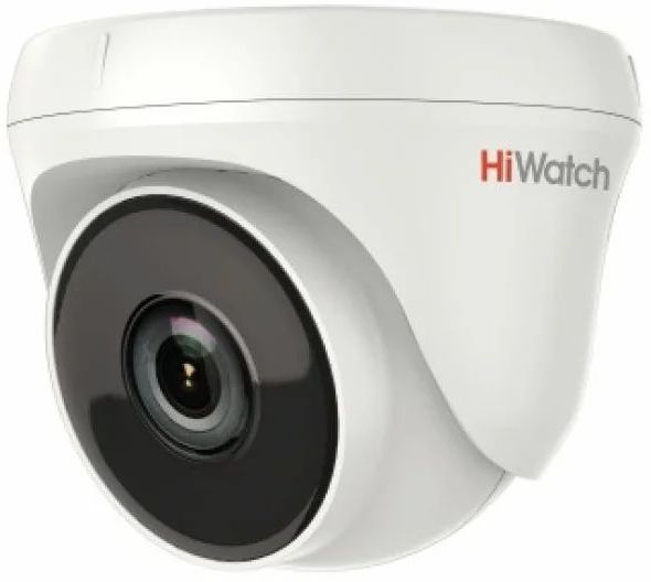 CCTV-камера HiWatch DS-T233 (2.8 мм)
