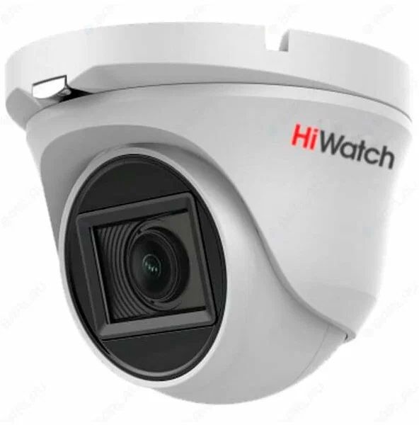 CCTV-камера HiWatch DS-T503A (2.8 мм)