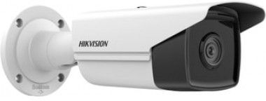 IP-камера Hikvision DS-2CD2T43G2-4I (4 мм)