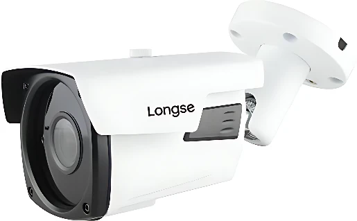 IP-камера Longse B20F2812F-IR60