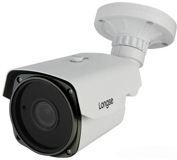 IP-камера Longse LS-IP200PMZ/64
