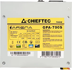 Chieftec iArena GPA-700S
