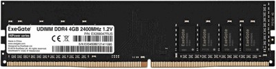 ExeGate HiPower 4GB DDR4 PC4-19200 EX288047RUS