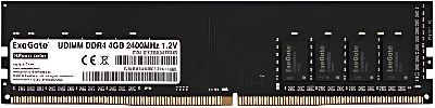 ExeGate HiPower 4GB DDR4 PC4-19200 EX288047RUS