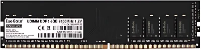 ExeGate HiPower 8GB DDR4 PC4-19200 EX288049RUS