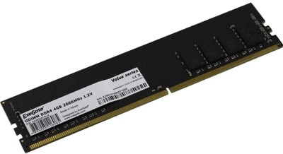 ExeGate Value Special 4GB DDR4 PC4-21300 EX287012RUS