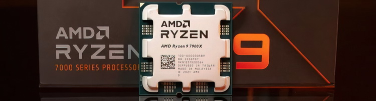 Обзор AMD Ryzen 9 7900X, цены в Минске, Беларуси