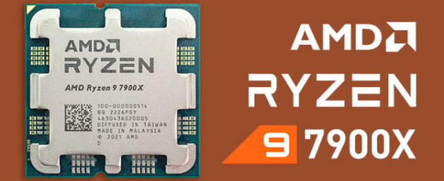 Цены AMD Ryzen 9 7900X в Минске, Беларуси