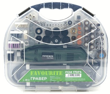 Гравер Favourite FGM 170FS