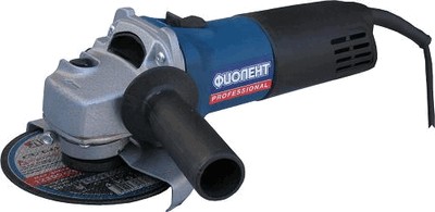 Угловая шлифовальная машина Фиолент МШУ 2-9-125Э