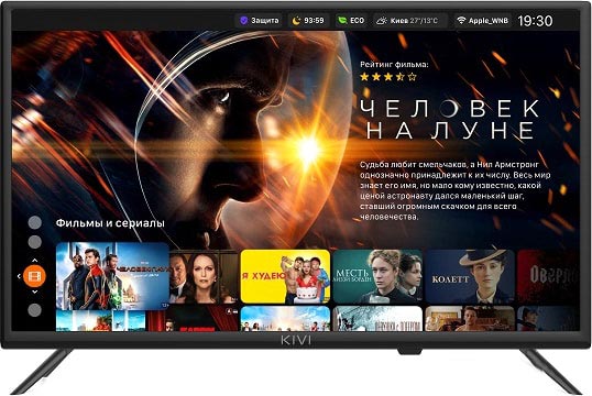 Kivi 32H600KD