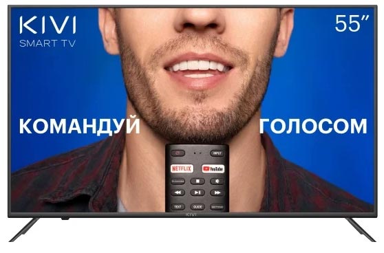 Kivi 55U710KB