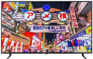 National NX-40TFS110