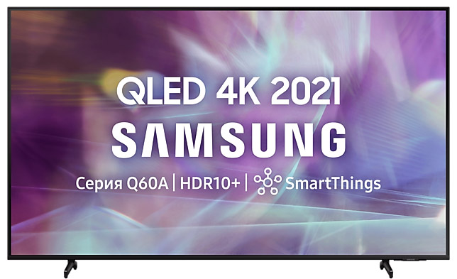 Samsung QE55Q60AAU