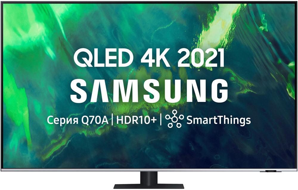 Samsung QE55Q77AAU