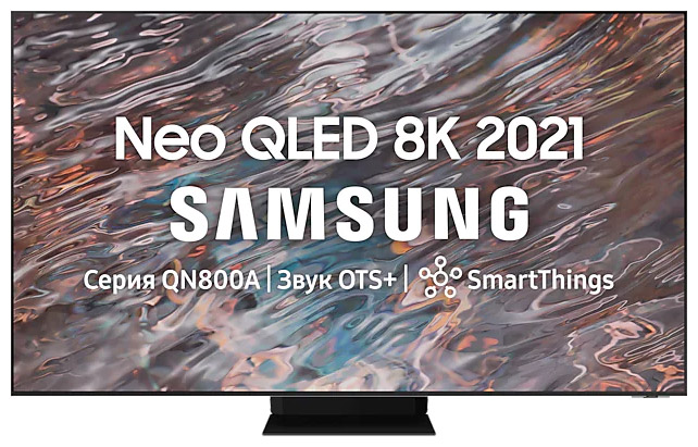 Samsung QE65QN800AU