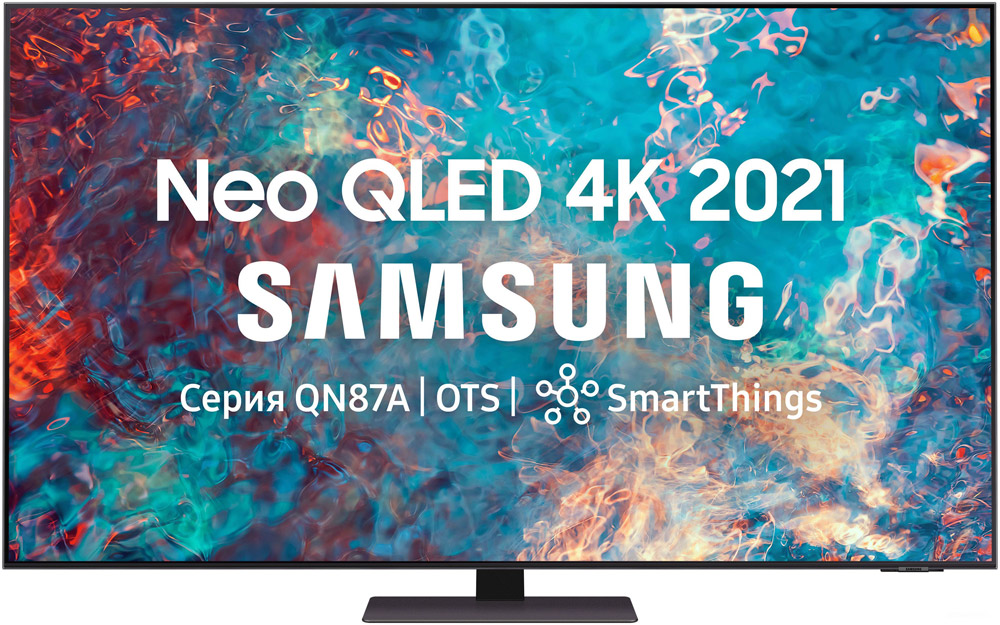 Samsung QE65QN87AAU