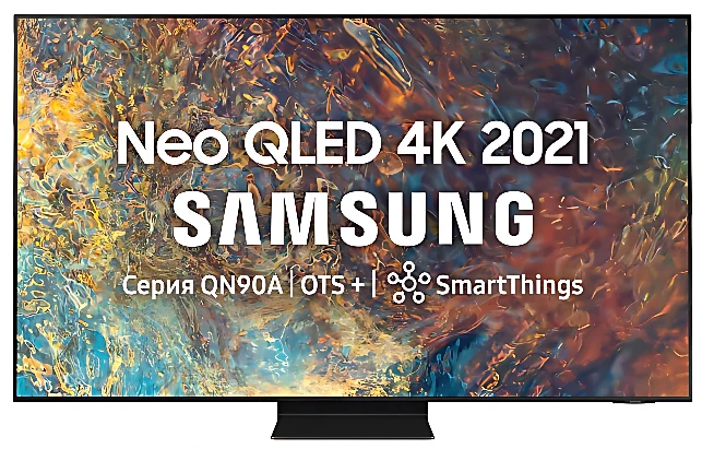 Samsung QE65QN90AAU