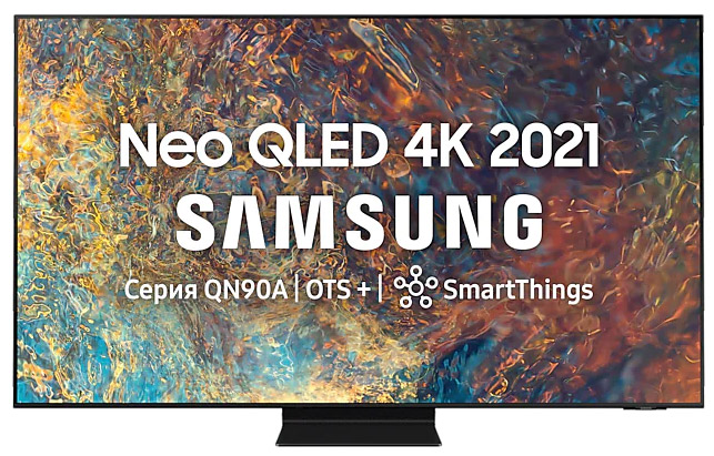 Samsung QE75QN90AAU