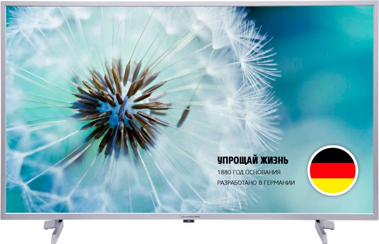 Schaub Lorenz SLT32N5550