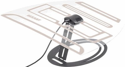 антенна Rexant Ag-703