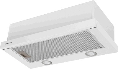 Вытяжка MAUNFELD VS Fast 50 (белый)