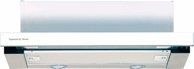 Вытяжка Zigmund & Shtain K 005.41 W