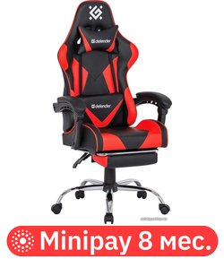 Игровоекресло Defender Pilot