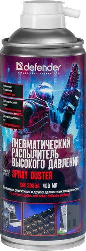 Очиститель Defender CLN 30805 Gaming