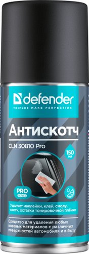 Очиститель Defender Антискотч CLN 30810 Pro