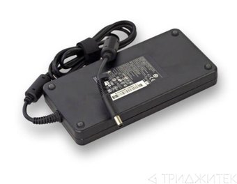 Сетевое зарядное HP 709984-001