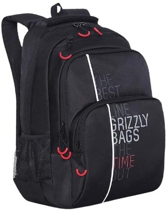 Школьный рюкзак Grizzly RU-030-31/1