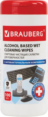 Влажные салфетки BRAUBERG 513536