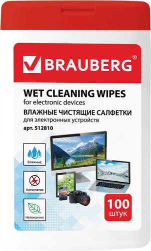 Влажные салфетки BRAUBERG 512810