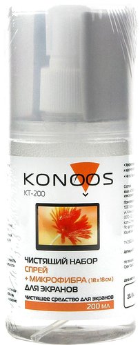 Чистящий набор Konoos KT-200