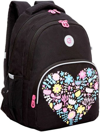 Школьный рюкзак Grizzly RG-360-2