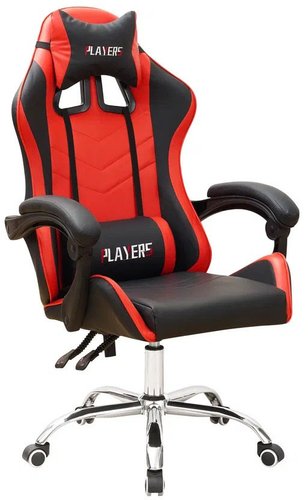 Игровоекресло Деловая обстановка Геймер BMG-01