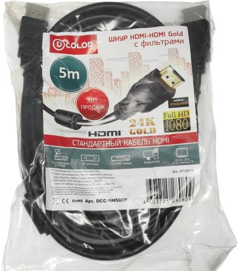 Кабель D-Color DCC-HH500F