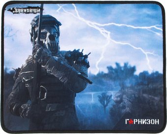 Коврик для мыши Гарнизон GMP-100