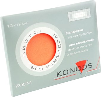 Многоразовая салфетка Konoos KFS-1