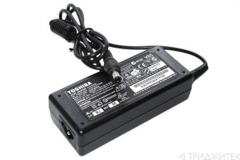 Сетевое зарядное Toshiba PA-1650-01