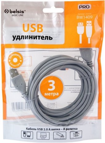 Удлинитель Belsis BW1409