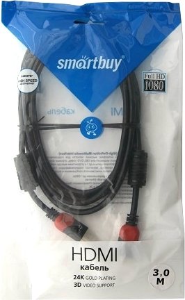 Кабель SmartBuy K332-70