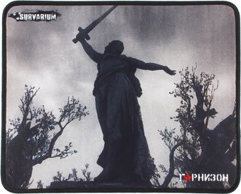 Коврик для мыши Гарнизон GMP-110